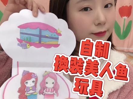 小光头今天又有新装备啦!#vlog日常 #充能计划 #手工