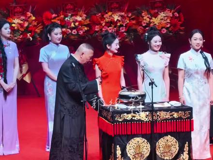 郭老师@郭德纲 带着德云鼓曲社白派三姐妹,张婉怡、张婉茹、刘婉辰演唱白派京韵大鼓《连环计》,郭老师脑子也太好了吧#德云社 #德云鼓曲社 #郭德纲 #京韵大鼓 #鼓曲