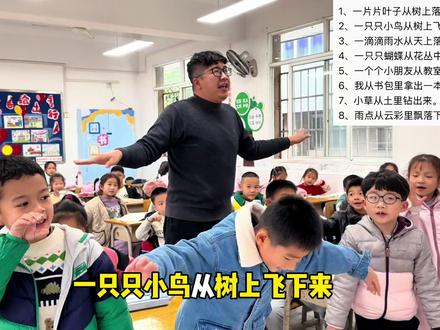 一年级必考句式仿写 ……从…… 每天积累一点点,学习进步最明显!为孩子们点赞收藏起来吧! #每天学习一点点 #抖音知识年终大赏 #一年级 #学霸秘籍 #句式训练