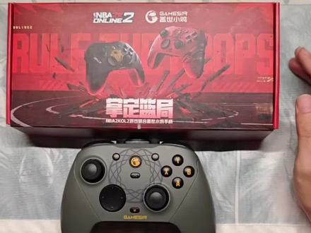 NBA2KOL2联动盖世小鸡 天王星8K手柄 换壳演示 #掌定篮局 #NBA2KOL2联动盖世小鸡 #NBA2KOL2 #nba2konline2 #盖世小鸡