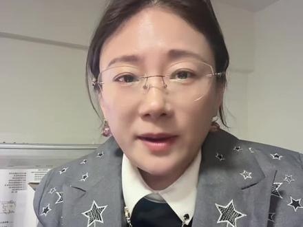 山东交通职业学院2026年单招综评计划来了
#单招热门院校 #创作者中心 #创作灵感 #临沂中考#临沂高考@DOU+上热门 @头条热评