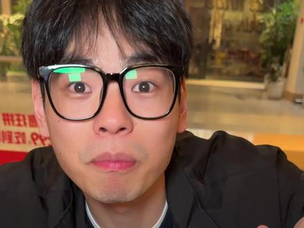 艾特好朋友让他给你买三丽欧蛋糕!#三与叁山#下午茶蛋糕#慕斯蛋糕