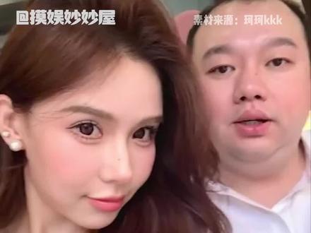 爱是三观,不是五官。#爱情 #纯爱 #情侣 #三观