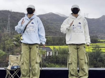 青天大老爷~青天大老爷#一学就会系列 #抖音潮流舞蹈大赛#翻跳