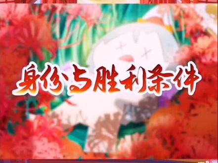 加速软件怎么用 4fe04a682b4beb16f4d6a172d22ba874~tplv-dy-resize-origshort-autoq-75:330.jpeg?x-expires=2012738400&x-signature=1bdxt2W5iq5PjdsVr%2BZmjrdgX%2BM%3D&from=3213915784&s=PackSourceEnum_AWEME_DETAIL&se=false&sc=cover&biz_tag=pcweb_cover&l=20231015225553BE27462B8652E34316F0