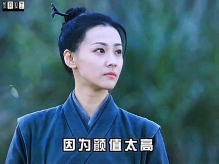 S世子,夺青鸟#抖热门 #精彩片段 #我的观影报告 #好剧推荐