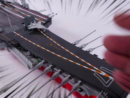 有灯光,有内构:试玩森宝积木强国雄风山东舰,全印刷件加持#森宝强国积木 #航母 #大人也要玩玩具#森宝积木 #森宝积木强国雄风