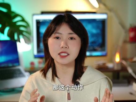 LibTV 保姆级 TVC 广告制作教程,新手两分钟就能上手。上传产品图一键精修抠图,自由生成场景、调节镜头参数,AI 自动写脚本、拆分工分镜,一键批量生成运镜短片。支持参考视频拆片、复刻大佬工作流,一站式搞定产品宣传片制作。
#LibTV #大疆pocket4 #AI教程 #广告