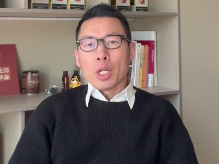 对日两用物资出口管制的影响及受益股分析 #投资分析#干货分享#光刻机#半导体材料