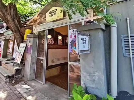 情人节快乐!!!#囚于永夜 #迟述 #赫则 #贺池