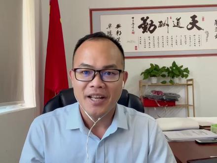 浦发银行信用卡账单发现,免还款五被扣费20元,我该怎么样维权?