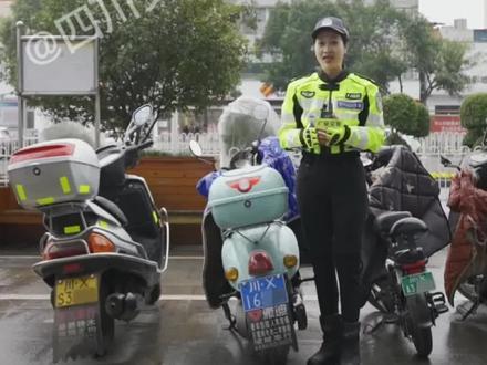 #电动车 @DOU+小助手