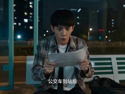 小明叒叕㕛活了……#搞笑 #AI #反转