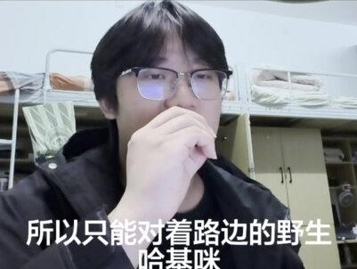 看来我真得好好整治,并且研究下这两个圈子了 #王仔牧师