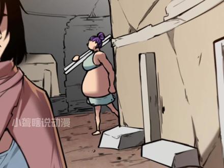 我的影子会挂机165：你小子为什么会在这里！ #有声漫画 #动漫推荐 #漫画 #二次元 #漫画推荐 #我的影子会挂机