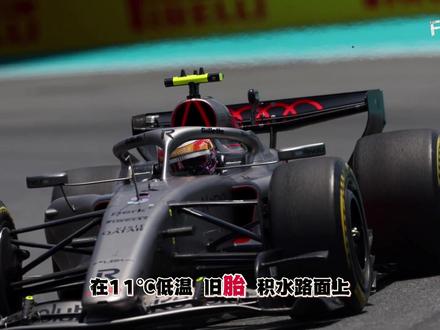 加拿大站暴雨悬念来了!2026新赛车首次雨战,谁能活下来? F1加拿大站雨战前瞻:2026赛车首次湿地正赛,梅赛德斯杆位优势还能守住吗?#F1 #加拿大大奖赛#拉塞尔#安东内利#梅赛德斯