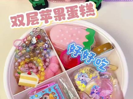 #手帐 #手帐er手帐日常 #随心配打包