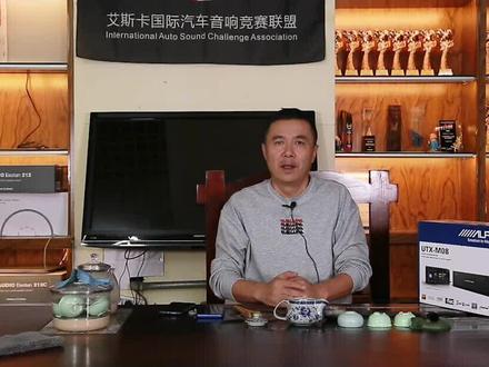 清澈音源汽车音响数字转盘阿尔派m08#西宁精工汽车音响 #汽车音响改装 #音响发烧友 @掌上西宁