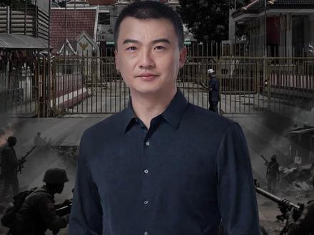 泰国和柬埔寨冲突加剧,水军却忙的不可开交?#泰国 #反诈