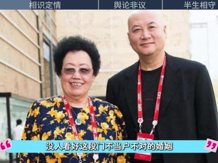 直至看到陈丽华离世我才明白,迟重瑞的付出是最多的 #迟重瑞 #陈丽华 #京圈 #内娱考古 #演员