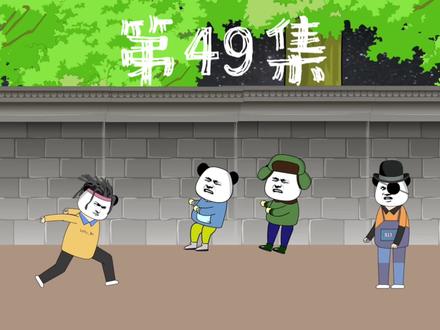 第49集 终于见到组织首领，领教下我的厉害吧！ #丧尸 #丧尸电影 #好片推荐 #宅家dou剧场 #末世生存