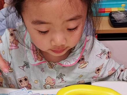 如果你也想给孩子做地理启蒙但不知道从哪下手的,真可以试试这个 #地理启蒙 #桌游 #亲子游戏 #边玩边学