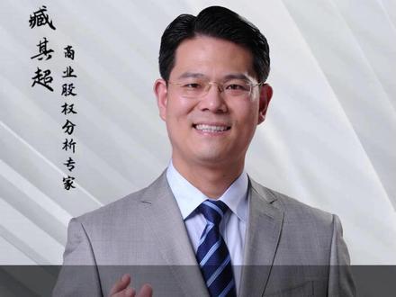 呆呆杀猪邀请唤醒多少人记忆里的年味 #热点 #年味 #重庆 #文旅