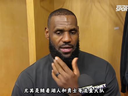 “NBA真的存在黑哨吗?当你看完去年总决赛G4的争议判罚就能得到答案”#亚历山大 #雷霆队 #福斯特