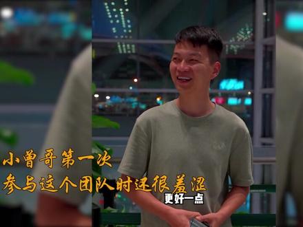 菲利离开坦桑尼亚与所有人告别!老李小曾哥红了眼眶#农村媳妇菲利丝 #坦桑尼亚