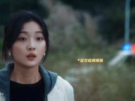 小情侣虐惨了我 #孙千 #有罪之身 #夏雪