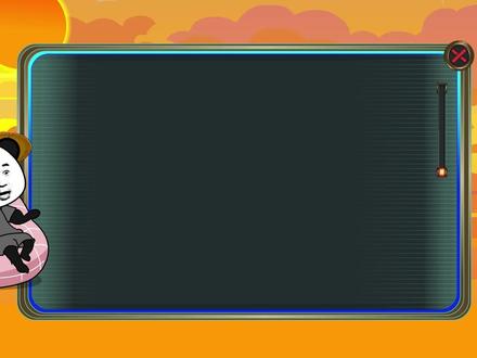 古代的封建陋习,裹小脚! #沙雕动画 #二次元 #原创动画