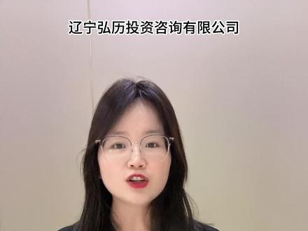 大阳之后拉出3连阴,洗盘结束就能涨!
3连阴系列第2期,你学会了吗?#阴线 #决策在阴线 #股票 #股票知识 #财经 @抖音财经 @抖音作者助手