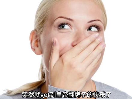 玩了一整天,根本停不下来!#通用#猫箱app #二次元#恋爱