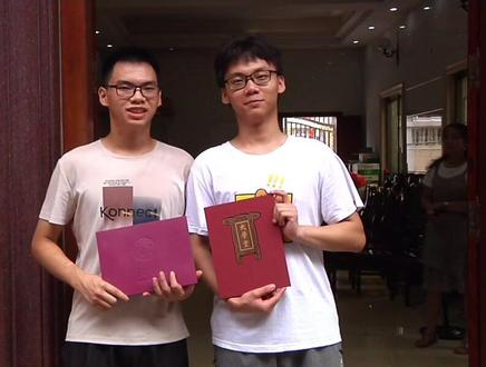 振文镇梁屋村一对亲兄弟先后考上北大清华……赞!赞!赞!👍#湛江吴川 #抖音小助手 #北大#清华大学