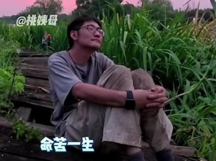 这波贪了,应该留到春晚才看的#中国boy #tim雪地生存100小时 #影视飓风 #李四维 #Tim和中国boy智斗导演组