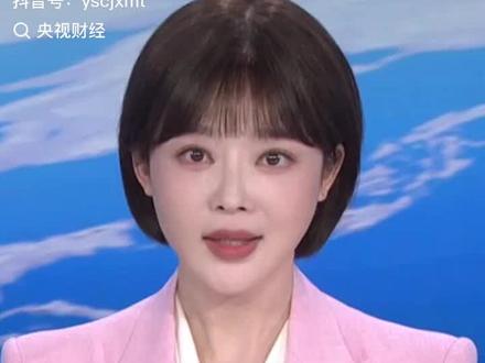 快要过年了,大家缺钱,这泼天的富贵不知道谁能遇到