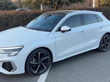 奥迪A3的隐藏开关,这些使用的地方要学会哦#奥迪 #奥迪a3 #用车技巧 #懂车小知识 #dou是好车