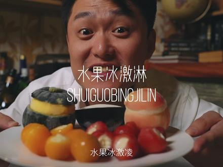 茜茜隔离生活的第十三天来啦!今天是平平无奇干饭小天才