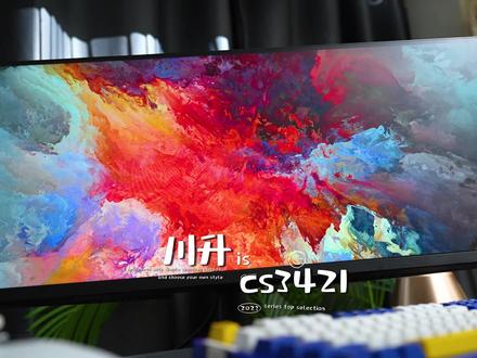 千元价位搭载这种配置的#带鱼屏 显示器你见过么?#川升显示器 #电竞高刷 #性价比