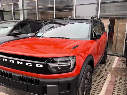 今天来跑一跑石家庄著名的七十二拐,跟我一起解锁智趣烈马新体验#dou是好车 #大玩具 #福特智趣烈马 #把生活一键置顶 #升顶露营第一车