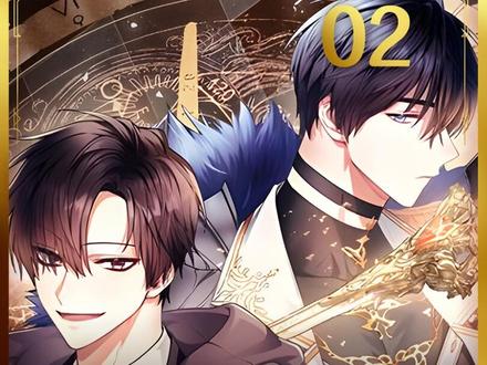 当男主开启上帝视角,强力队友尽数招揽 @抖音小助手 @DOU+小助手 #漫画解说 #漫画推荐 #哔哩哔哩漫画 #这漫画太好看啦#当反派拥有了全知属性