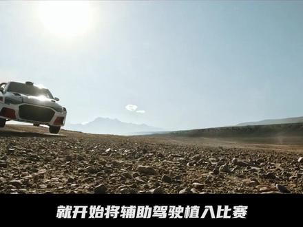 《飞驰人生3》:在会议室定生死,在赛道决人生!