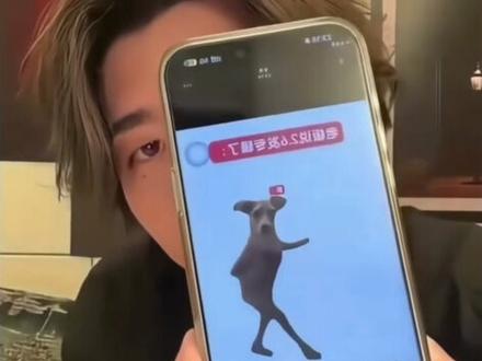 蔡徐坤 #蔡徐坤 #鸡 #你干嘛 #你干嘛哎哟
#宗门弟子 @抖音小助手 @DOU+上热门