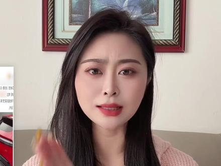 太会了!启境GT7尾部照片,把期待值拉满#华为乾崑 #启境汽车
#317启境GT7全球首秀 #启境GT7