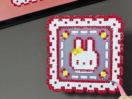 编织感纹理拼豆杯垫|制作全过程 图纸来源在小🍠:Calayah_013
编织拼豆烫法原创老师在小🍠:羽九梦月
#拼豆 #拼豆熨烫 #拼豆豆 #手工diy #米菲拼豆