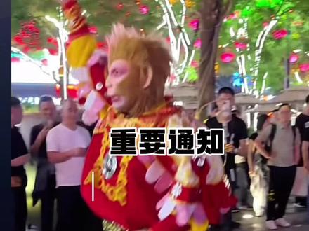 铁柱这几天因为在车站接游客时不慎受伤,在家养伤,游客们不要跑空呦!#雪饼猴 #长春 #长春动植物公园 @王铁柱(雪饼猴🐒)