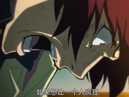 回到家的织田作,彻底被激怒了 #充能计划 #我在抖音看动漫