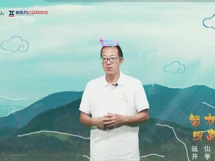 课外阅读,对乡村儿童来说更重要#大有学问 #一起长知识