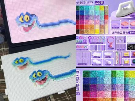 拼豆盖瑞教程来咯#拼豆 #手工 #手作diy