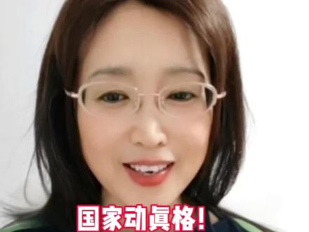 2026阳光招生!择校费严查,家长必看! 国家重拳整治掐尖招生,花冤枉钱的时代过去了!普通家庭孩子终于能凭实力升学!#2026升学 #阳光招生 #家长必读